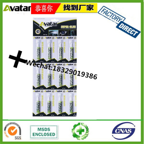 Avatar Factory Specializes in Producing Cameroon Sudan Kenya Algeria Nigeria Glue