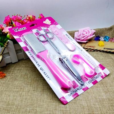 Pedicure manicure tool set nail clipper nail brush can be customized