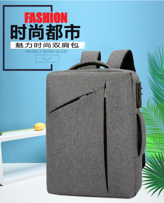 The new backpack has the function of 15.6-inch computer bag with large capacity for business trips