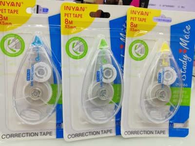 Correction tape correction tape correction tape learning stationery new English version