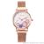 New fashion hot selling small flower magnetic strap ladies watch milan strap watch