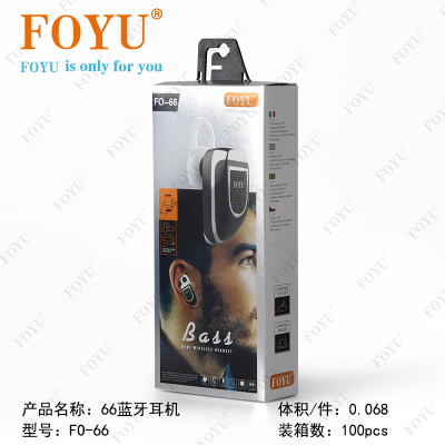 Foyu Wireless Bluetooth Headset Mini Monaural in-Ear Ear Hanging FO-66
