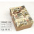 Kraft Paper Set Gift Box Craft Gift Box Flowers Packing Box