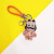 High-grade diamond lucky cat baby key chain pendant creative pendant car pendant pendant