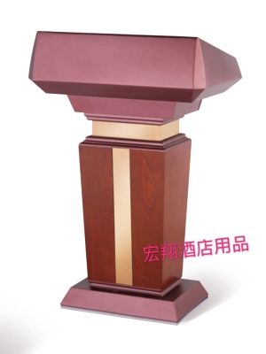 Solid wood speaking platform meeting platform hotel reception desk creative high-end information desk