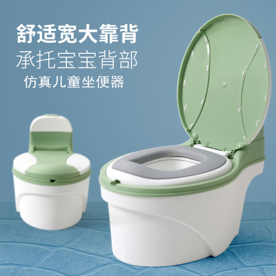 Multi-Specification Children's Toilet plus-Sized Simulation Children's Toilet Baby Bedpan Baby Toilet