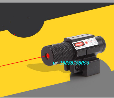 JG5 infrared red laser