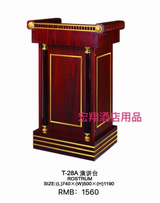 Speech conference simple desk simple table welcome desk lobby table classical hotel speech desk