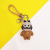 High-grade diamond lucky cat baby key chain pendant creative pendant car pendant pendant