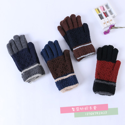 Korean version of gloves men and women plus fleece thickening to the knuckle tip gloves winter knitted wool cotton warm cycling