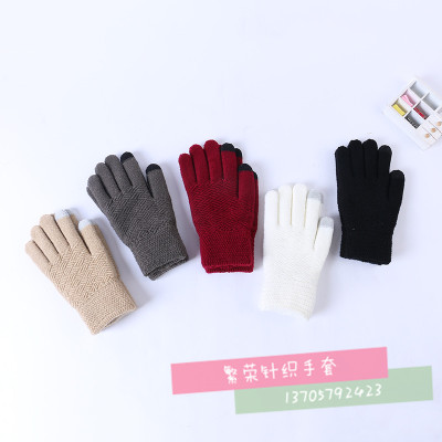 Gloves girl five fingers autumn winter thickened to touch screen Gloves lovers students lovely cartoon Korean version of men driving