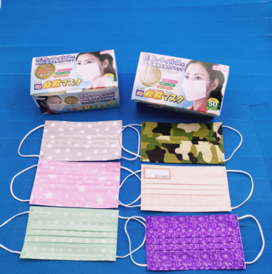 Disposable mask colored thickened mask non-woven cotton mask? Surgical mask dust mask
