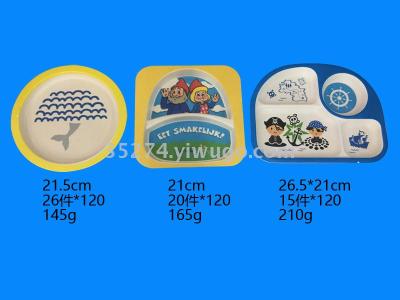 Melamine tableware secret by children's plate children's bowl sub-grid plate large inventory of low prices