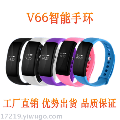 V66 smart bracelet heart rate blood pressure blood oxygen waterproof bluetooth sports step fitness wear gift