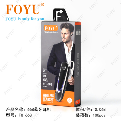 Foyu Wireless Bluetooth Business Headset Single-Ear in-Ear FO-668