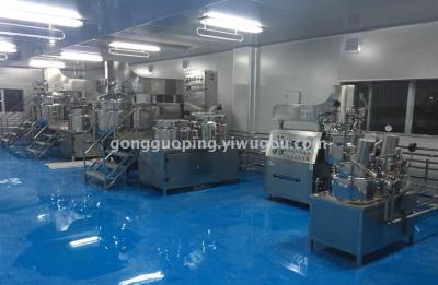 Vacuum Homogenizing And Emulsifying Machine Cosmetic Machinery (Foundation Mascara Cream Emulsion)