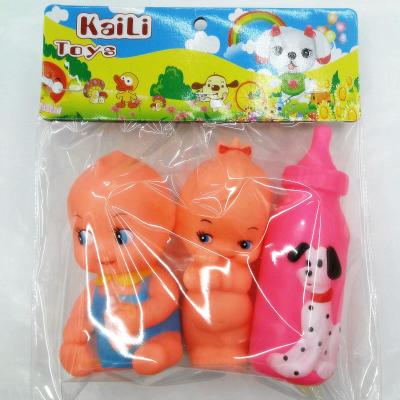 [factory direct shot] 3 c brand lined PVC baby bottles baby bath pinched educational simulation toys