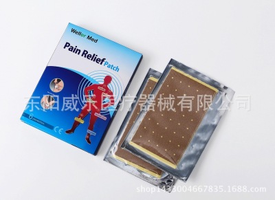 Plaster paste pain paste foreign trade export fall damage paste stretch cloth water spiny cloth non - woven black Plas