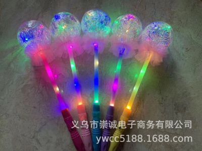 3035 Internet Hot New LED Glow Stick Children's Handheld Bounce Ball Flash Toy Magic Fairy Baseball 8cm