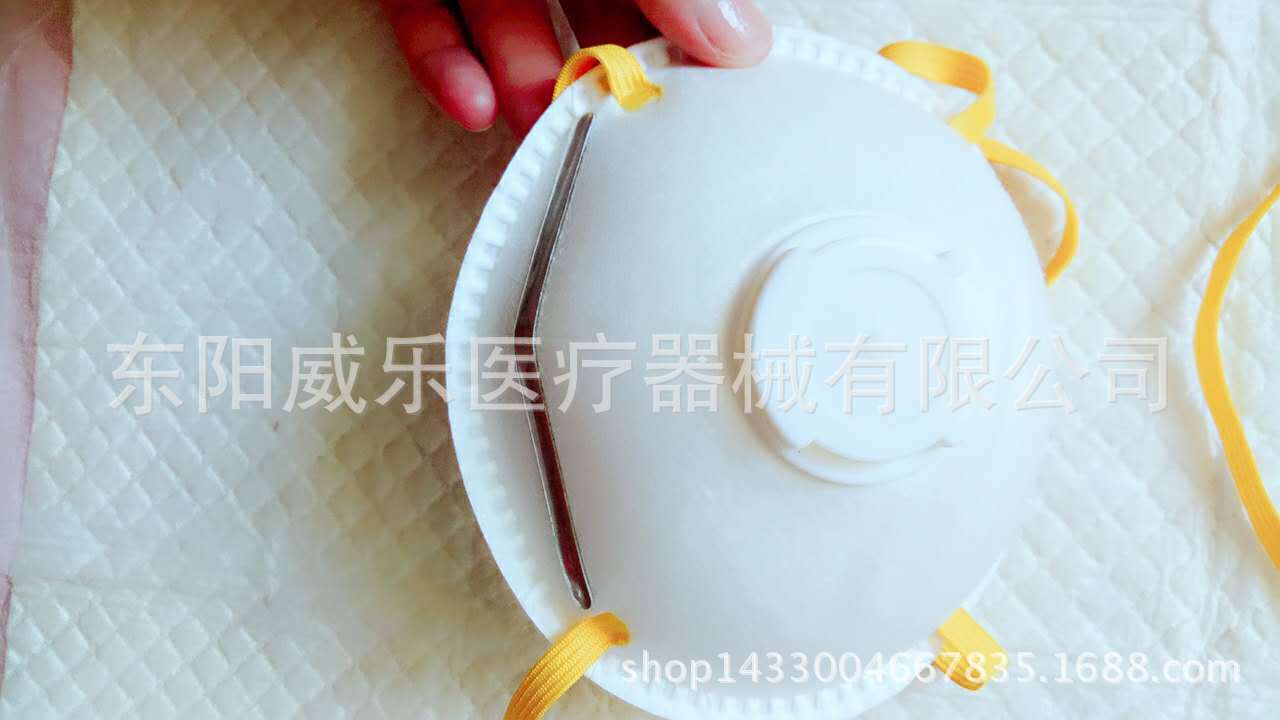Product Image Gallery