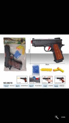 Children's toys small plastic guns celebration gifts