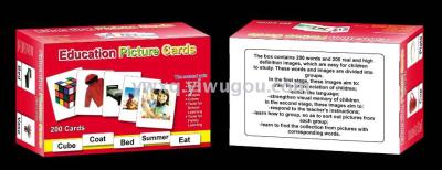 Education Picture Cards Cards