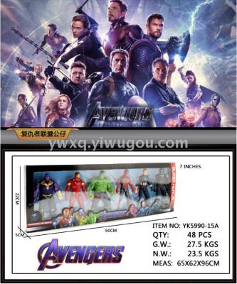 Avengers figures