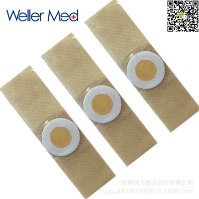 Corne-eye paste non-woven material (red core or yellow core) hydrolytic acid phenol paste