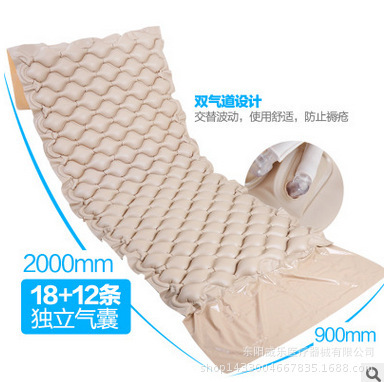Manufacturers direct prescription anti-bedsores beds wave type anti-bedsores beds home air-bed medical treatment 