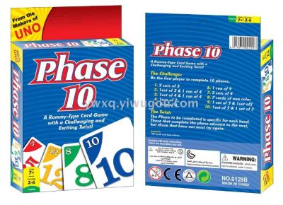 PHASE 10 educational toys