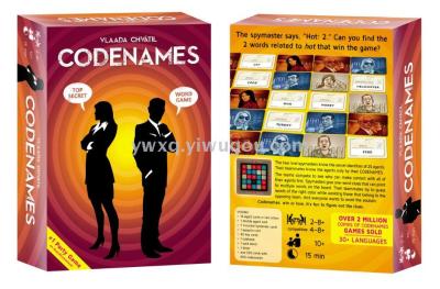 CODENAMES puzzle toy