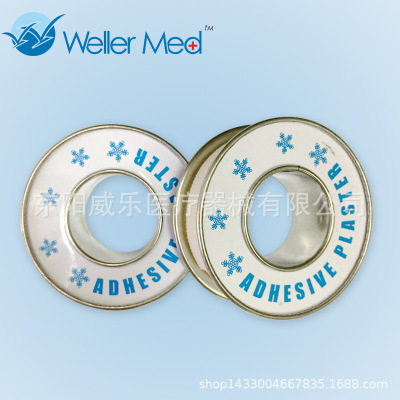 Manufacturers direct medical disposable cotton tape tin ti