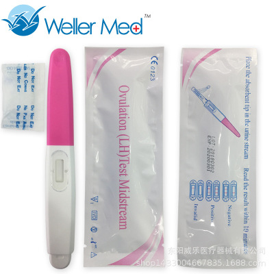 CE ovulation pen LH value shopping le preparation for pregnancy foreign trade wholesale ovulation test pen to measure