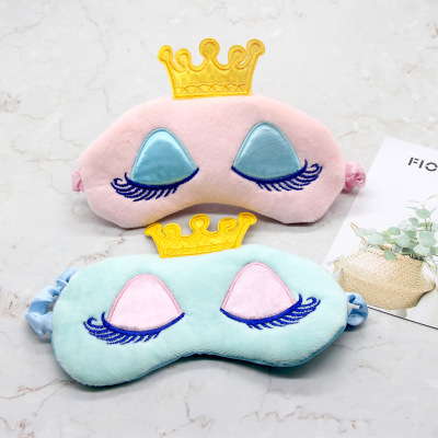 Crown eye mask warm princess Crown sleeping beauty candy color long eyelashes super adorable cartoon shade eye mask