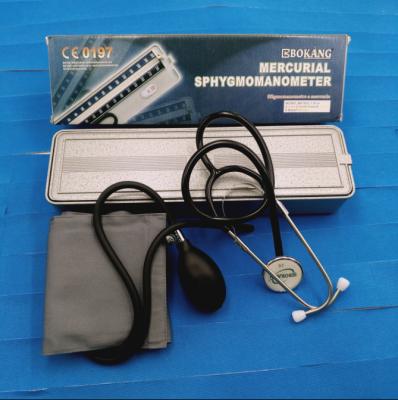 MERCURIAL SPHYGMOMANOMTER blood pressure gauge