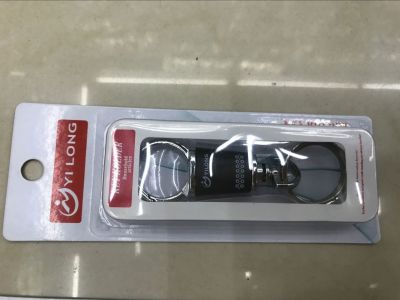 YILONG key chain