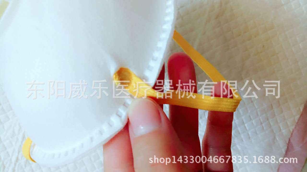 Product Image Gallery