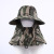 Camouflage Sunscreen Hat Sun Sunhat Outdoor UV-Proof Riding Electric Car Men's Tea Picking Hat Face Covering Hat Factory