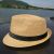 Travel Sun Protection Lafite Straw Jazz British Bowler Hat Men and Women Couple Beach Sun-Proof Top Hat Encryption Sun Hat