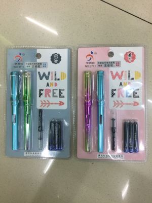 Yuhui pen 3711 uv-plated pen.beautiful. Generous is the best choice for students.