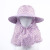 Spring and Summer Floral Tea Picking Hat New Sun Protection Sunshade Girl's Cap Fisherman Travel Raffia Sun Hat Factory