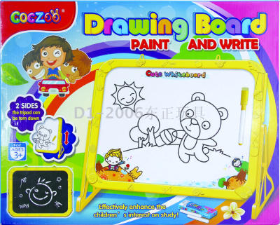 Cartoon Bracket Drawing Board Whiteboard