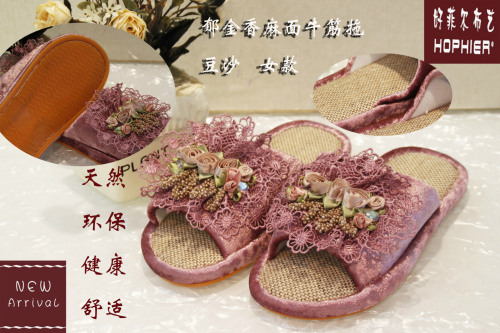 Source Head Factory Sales Verification Hot Sale Four Seasons Linen Tendon Bottom Home Slippers Indoor Fabric Slippers