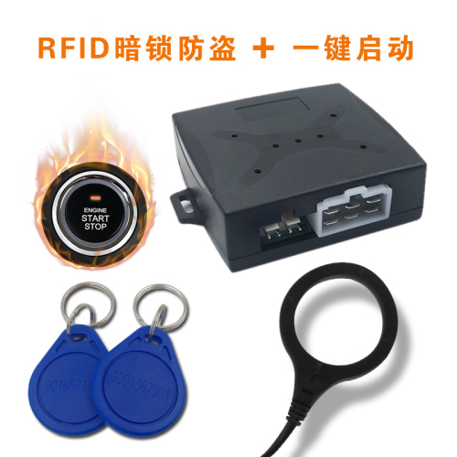 New Built-in Lock Anti-Theft One-Click Start Modification System 9002b