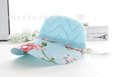 New Korean Style Big Brim Hat Summer Fashion Breathable Baseball Cap Women's Outdoor Travel Sun-Proof Peaked Cap