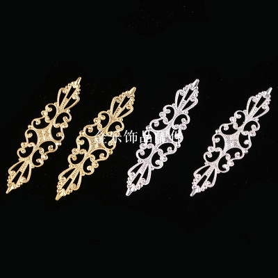 DIY Ancient Style Han Chinese Clothing High-Grade Pure Copper Hairpin Step Shaking Head Hair Accessory Material Brass Long Shape Laminate