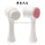 Soft hair standing double face 3D wash brush silica gel facial cleanser to remove blackheads manual deep cleaning makeup