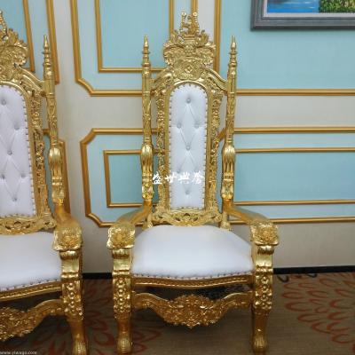 Ningbo export hotel wedding sofa wedding ceremony European bride and groom image chair king chair