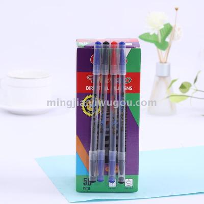 Multi-Color Pen Plastic 2-Head Dual-Purpose Pen Double-Headed Simple Multi-Color Ballpoint Pen Line Red and Blue Bi-Color Pencil Wholesale