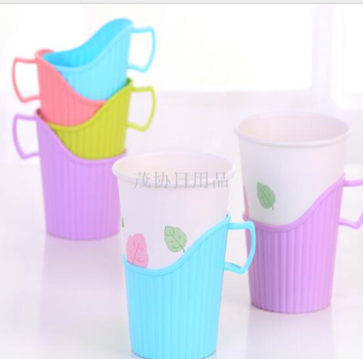 Plastic cup holder plastic cup holder paper cup holder hot water insulation cup set 10